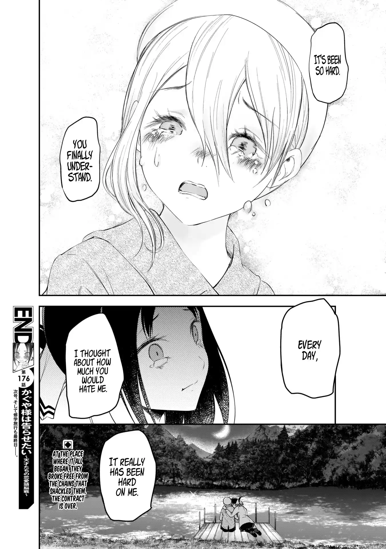 Kaguya-sama wa Kokurasetai - Tensai-tachi no Renai Zunousen ch.186