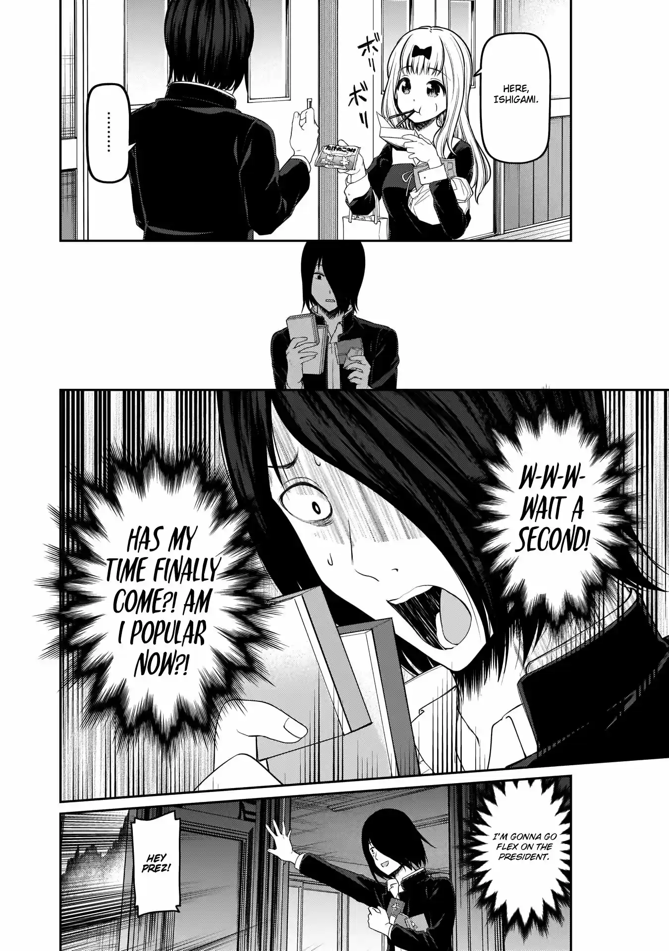 Kaguya-sama wa Kokurasetai - Tensai-tachi no Renai Zunousen ch.195