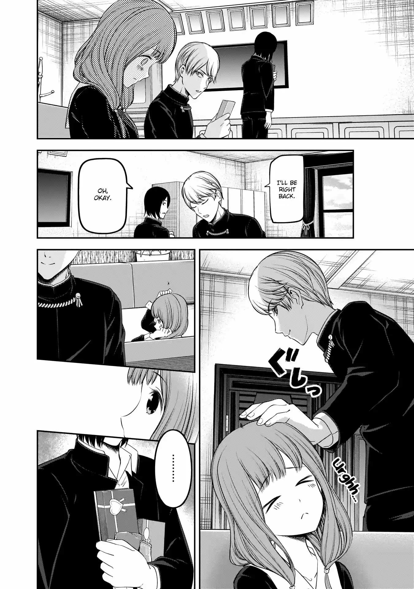 Kaguya-sama wa Kokurasetai - Tensai-tachi no Renai Zunousen ch.195