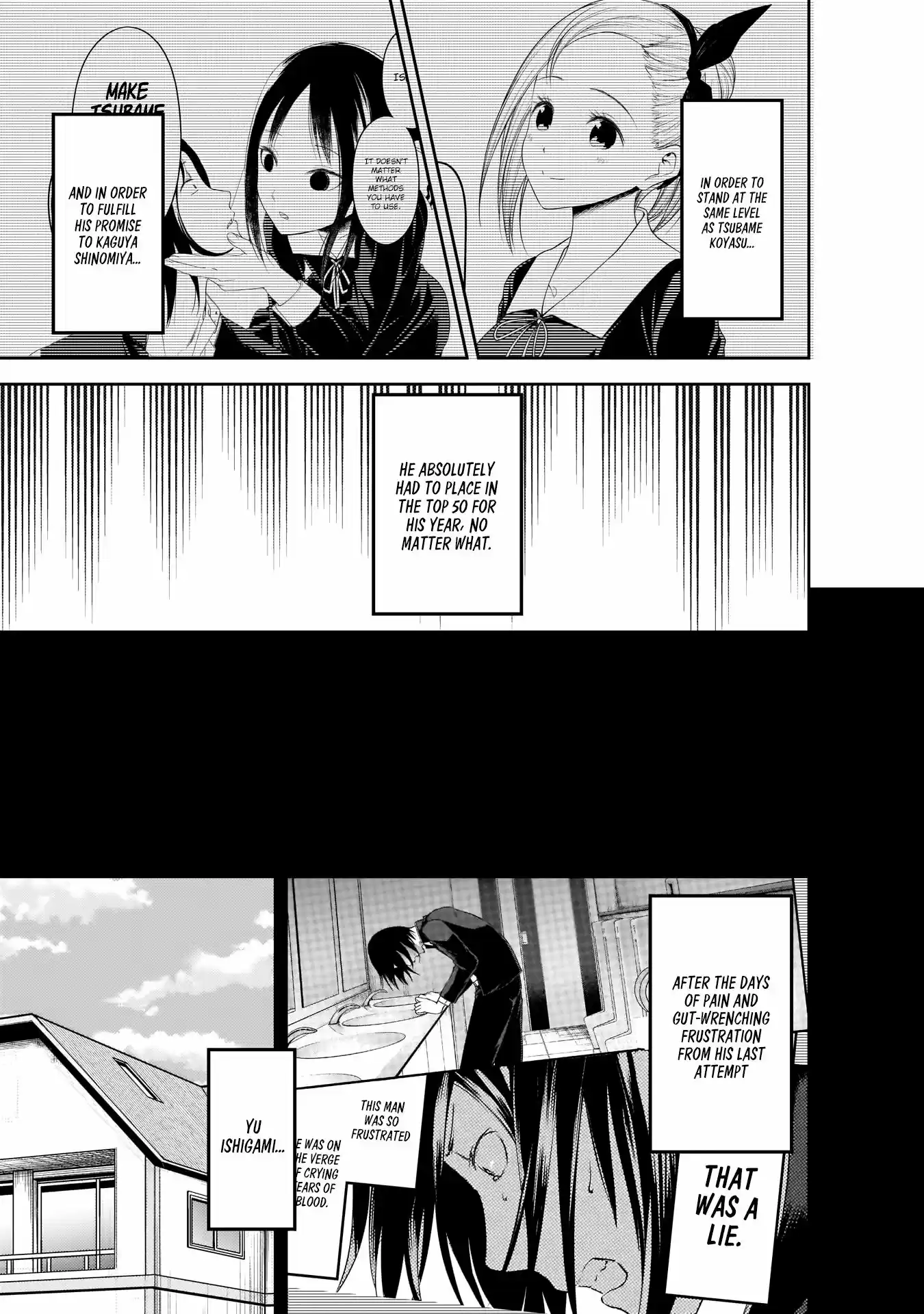 Kaguya-sama wa Kokurasetai - Tensai-tachi no Renai Zunousen ch.198
