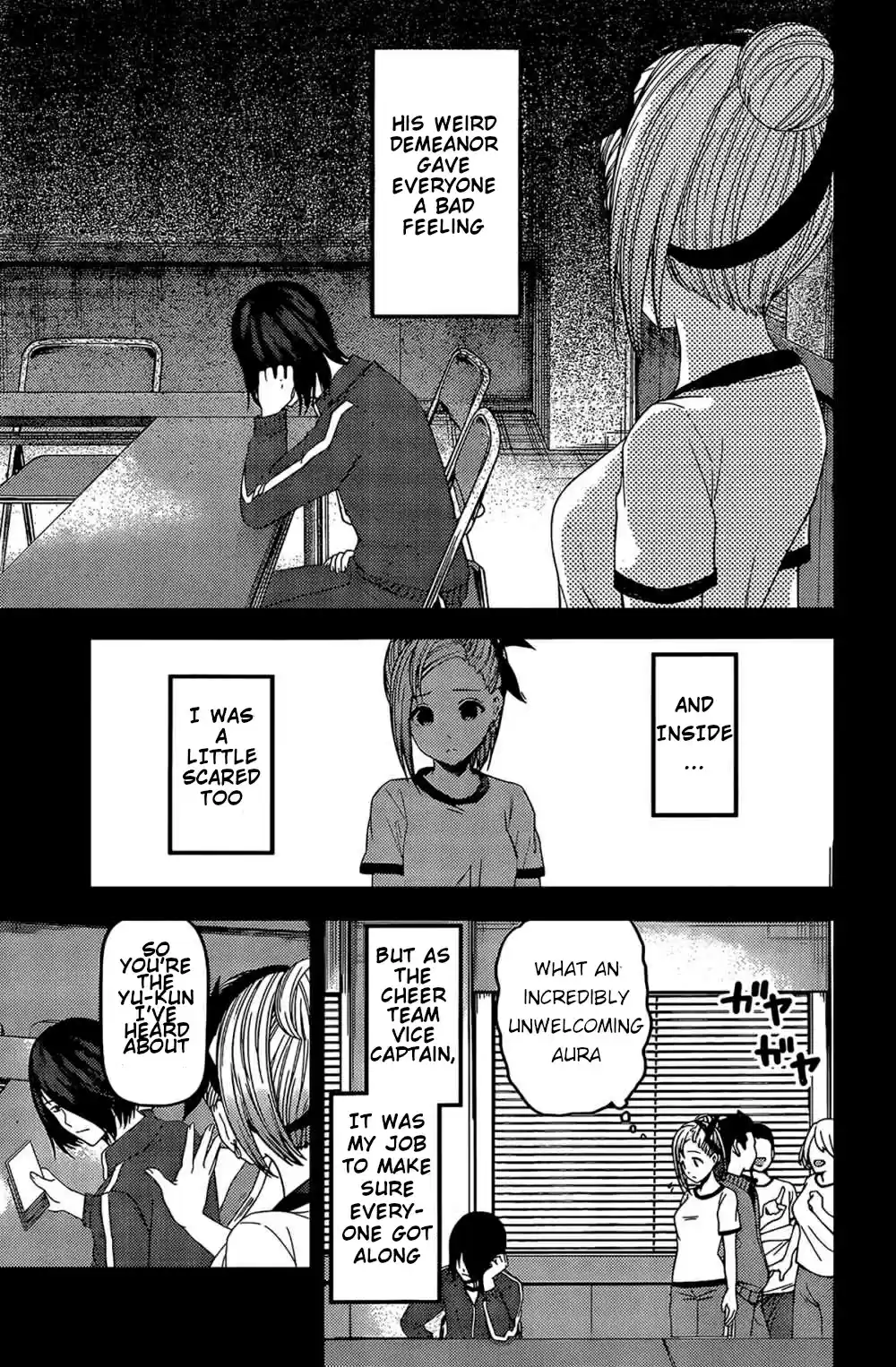 Kaguya-sama wa Kokurasetai - Tensai-tachi no Renai Zunousen ch.203