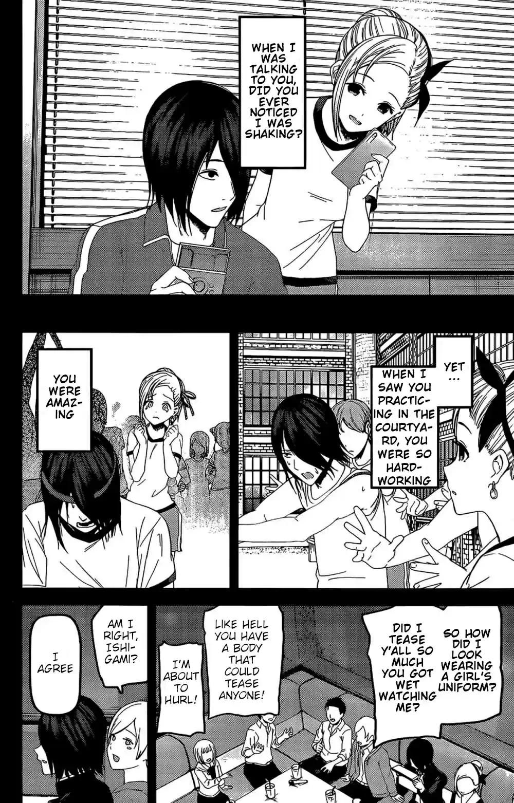 Kaguya-sama wa Kokurasetai - Tensai-tachi no Renai Zunousen ch.203
