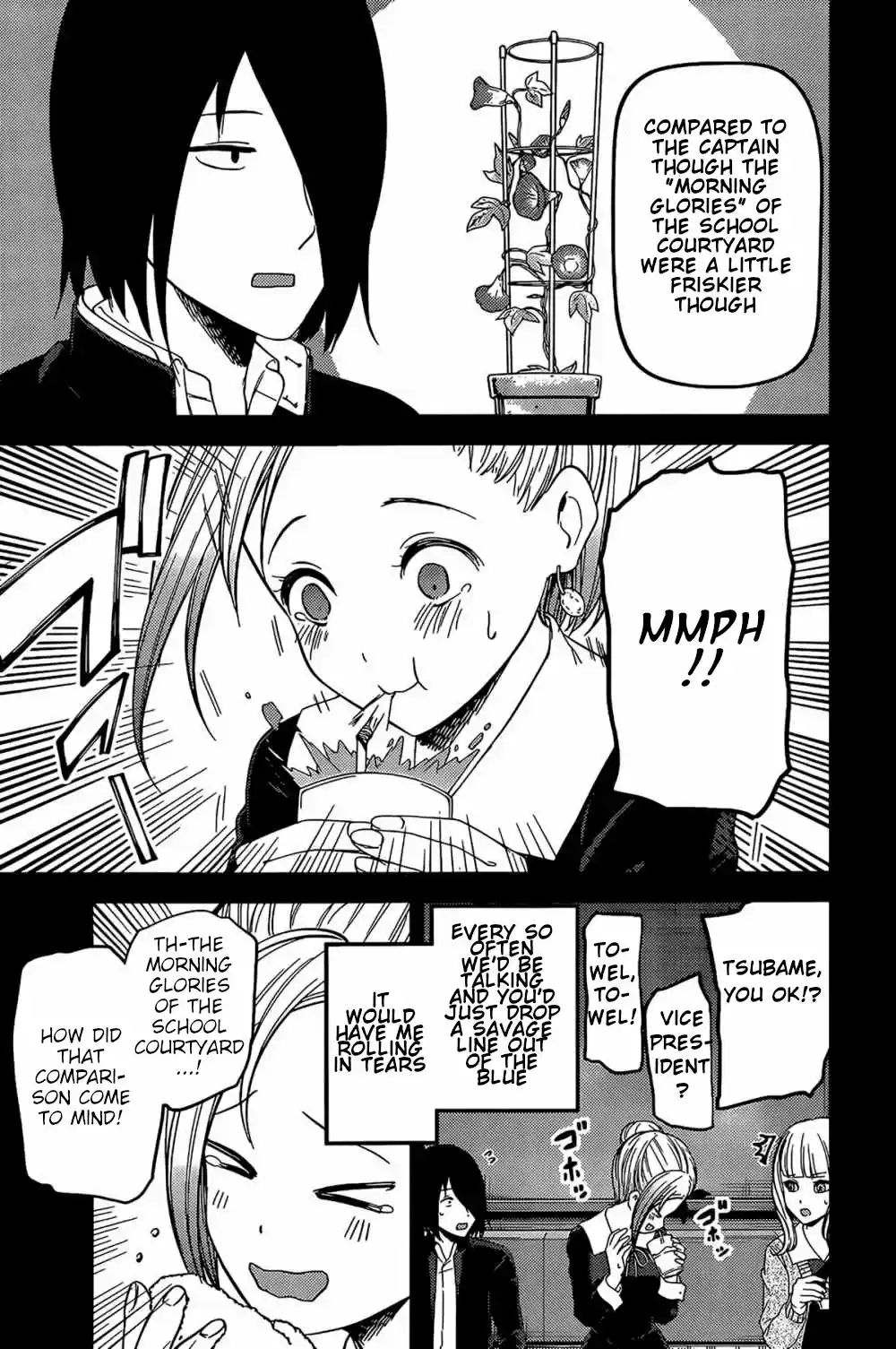Kaguya-sama wa Kokurasetai - Tensai-tachi no Renai Zunousen ch.203