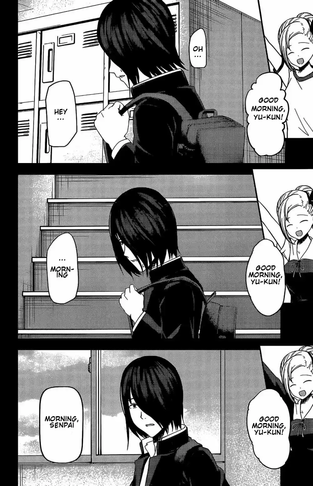 Kaguya-sama wa Kokurasetai - Tensai-tachi no Renai Zunousen ch.203