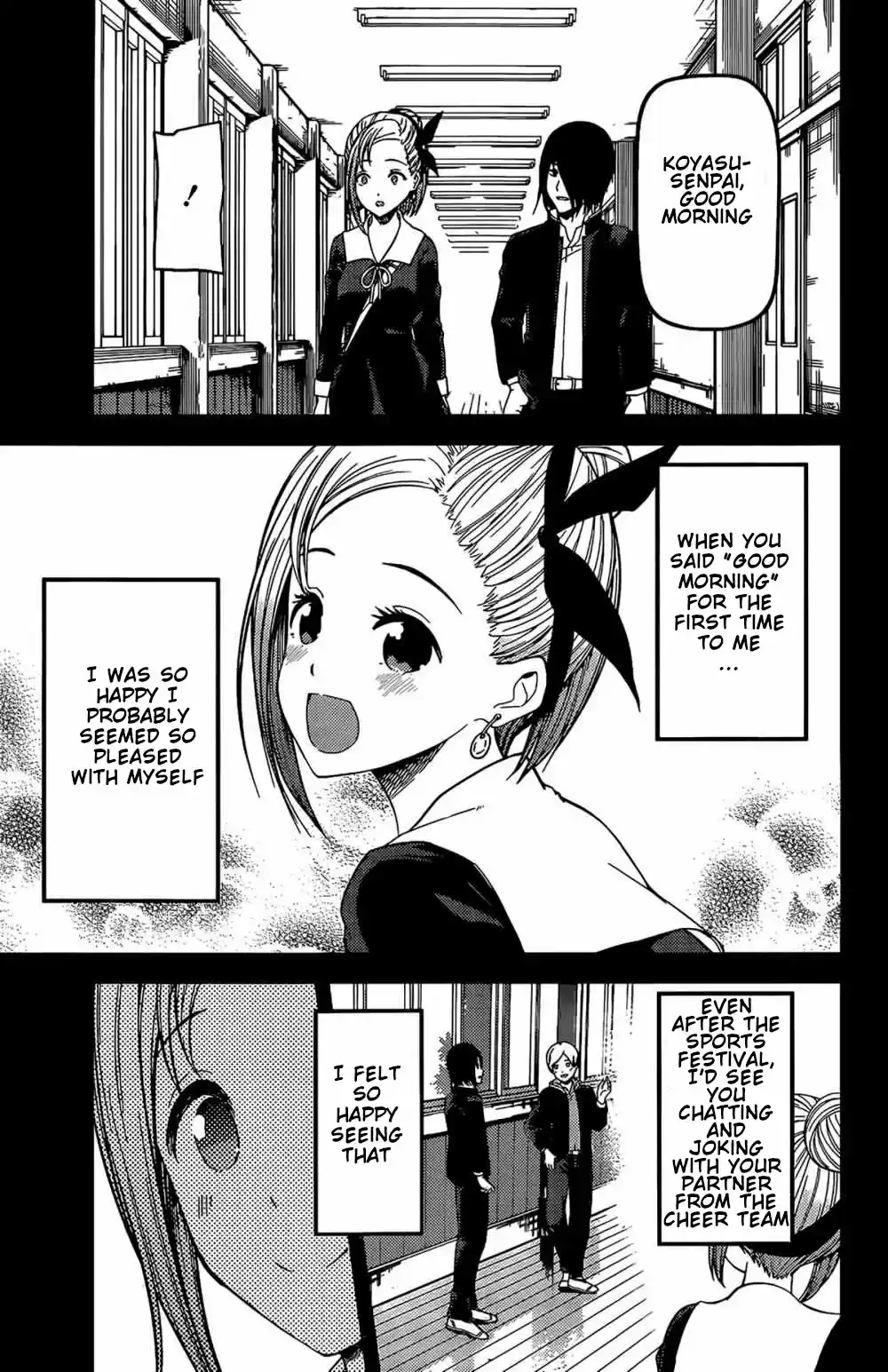 Kaguya-sama wa Kokurasetai - Tensai-tachi no Renai Zunousen ch.203