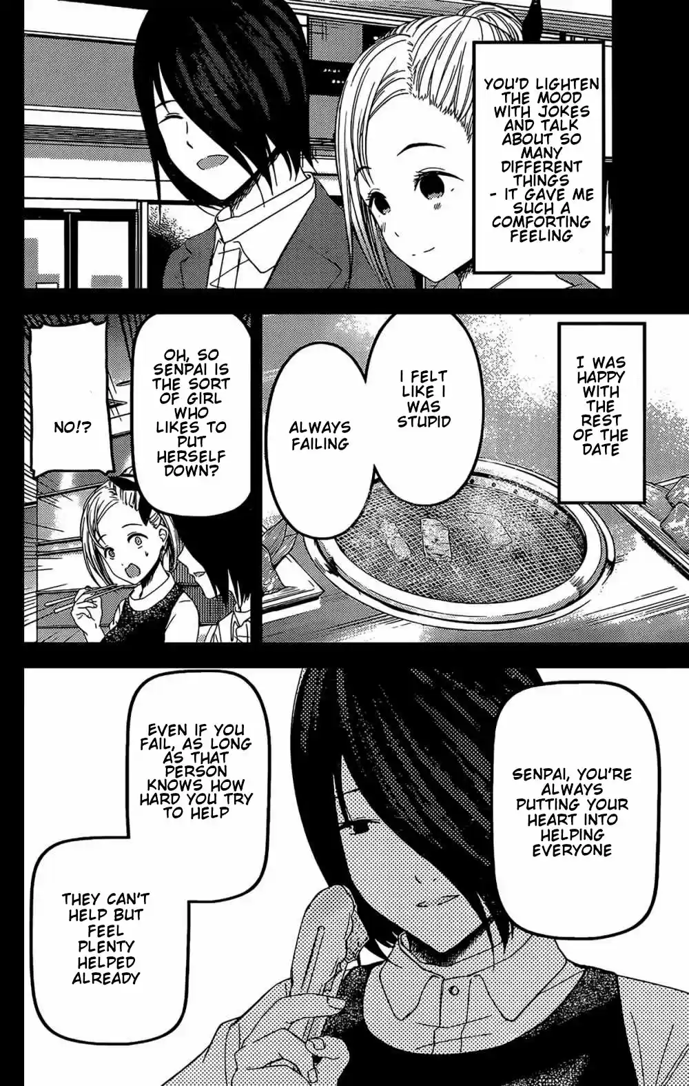 Kaguya-sama wa Kokurasetai - Tensai-tachi no Renai Zunousen ch.203