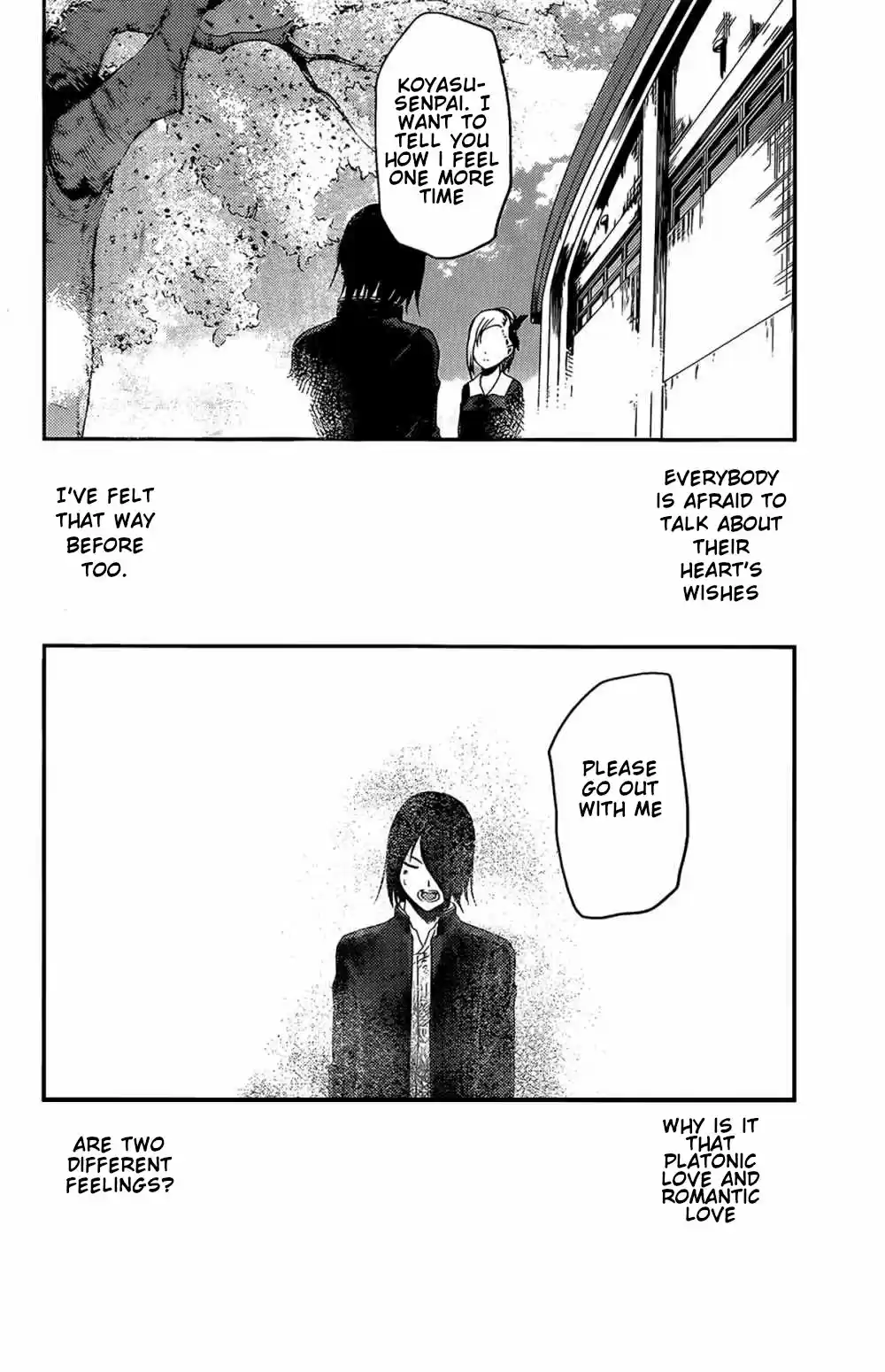 Kaguya-sama wa Kokurasetai - Tensai-tachi no Renai Zunousen ch.203