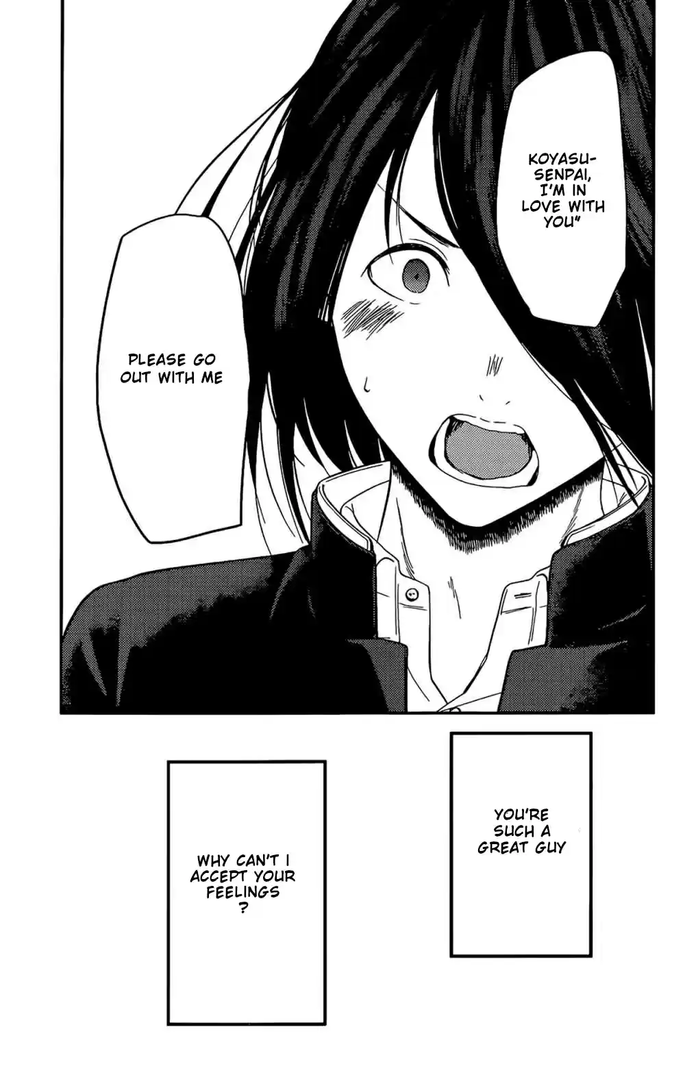 Kaguya-sama wa Kokurasetai - Tensai-tachi no Renai Zunousen ch.203