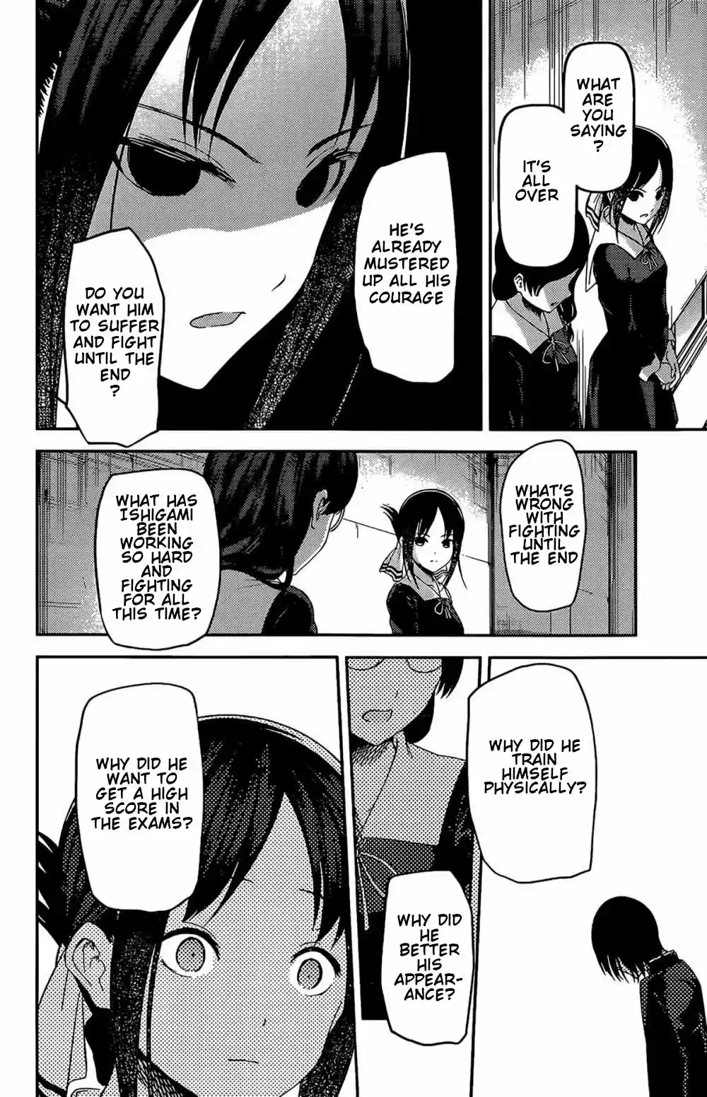 Kaguya-sama wa Kokurasetai - Tensai-tachi no Renai Zunousen ch.203