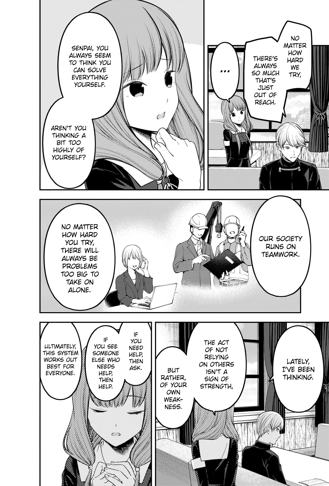 Kaguya-sama wa Kokurasetai - Tensai-tachi no Renai Zunousen ch.213
