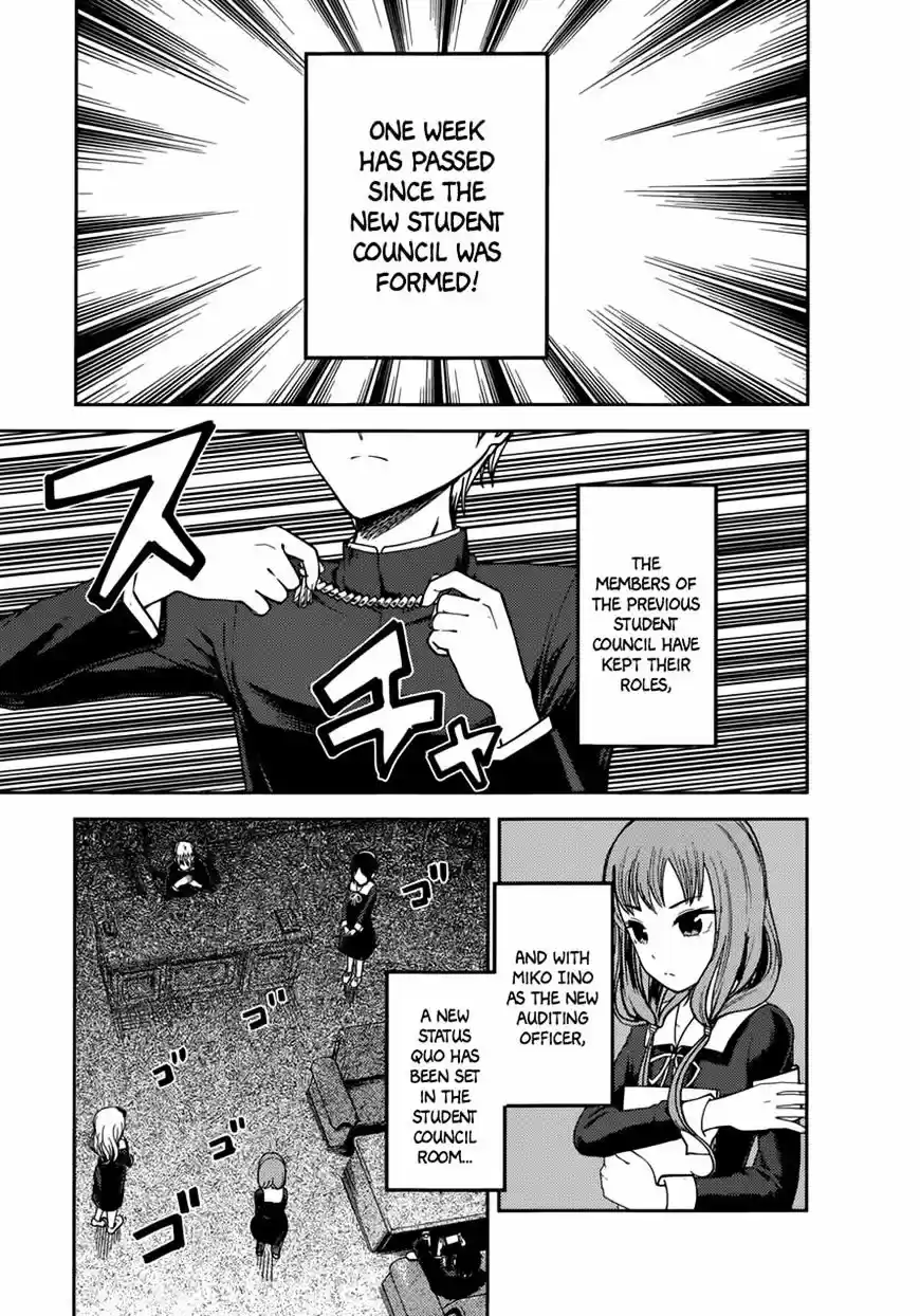 Kaguya-sama wa Kokurasetai - Tensai-tachi no Renai Zunousen ch.72