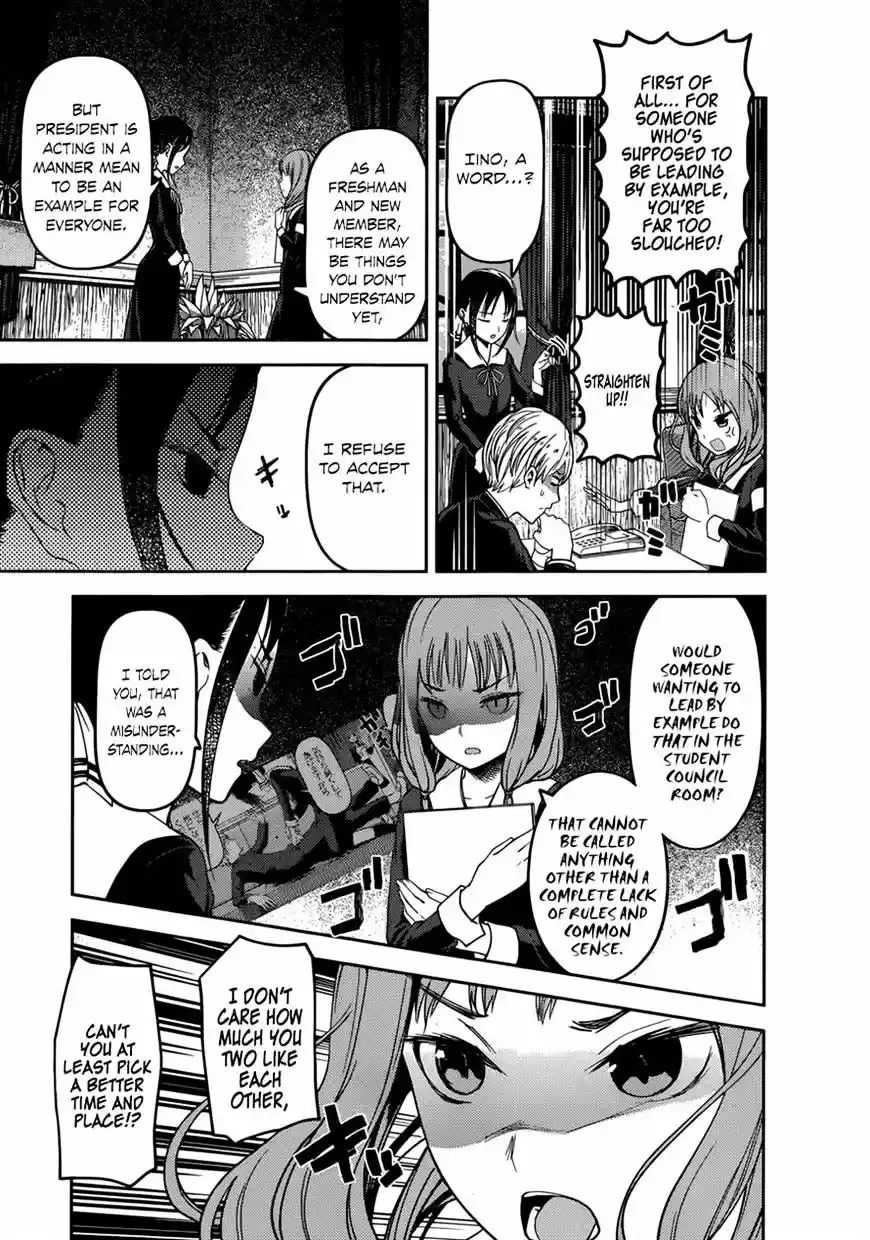 Kaguya-sama wa Kokurasetai - Tensai-tachi no Renai Zunousen ch.72