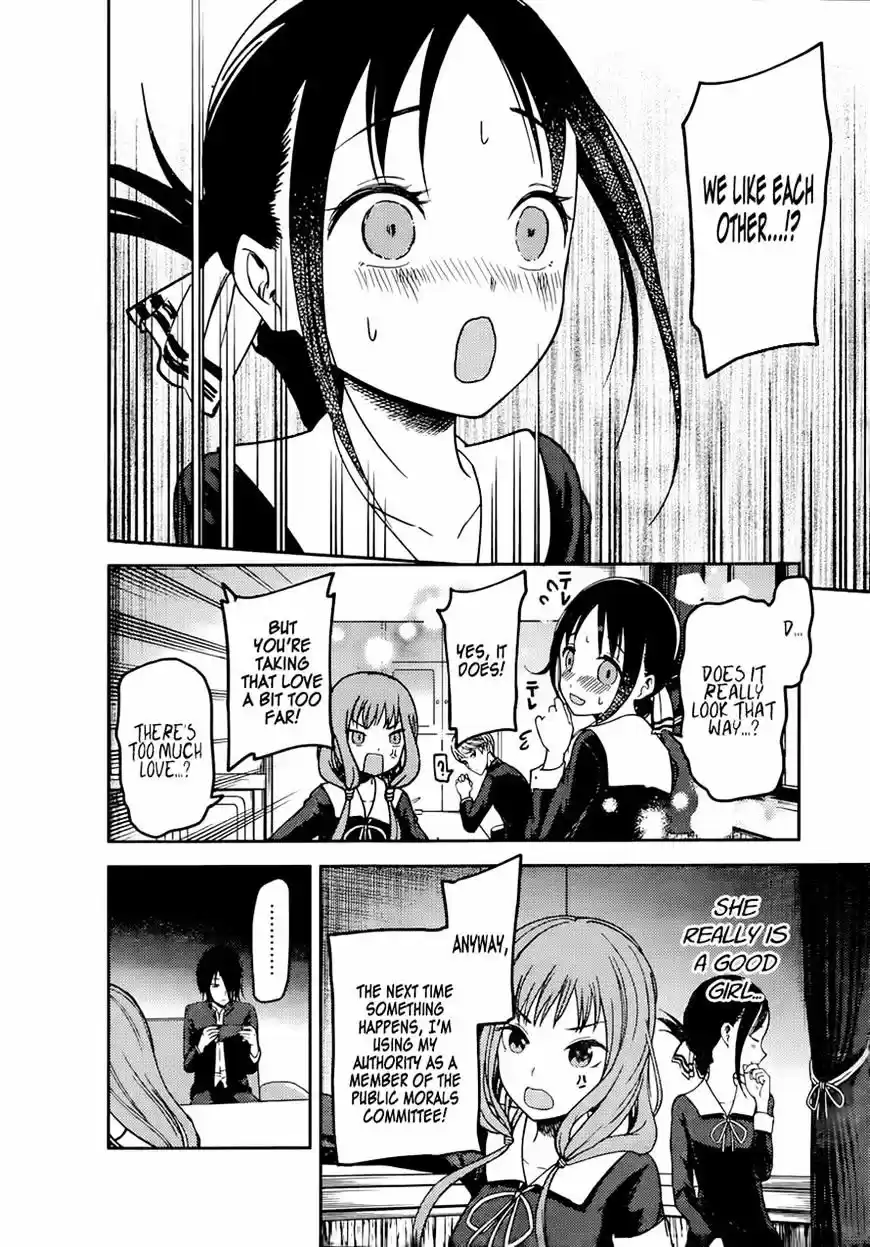 Kaguya-sama wa Kokurasetai - Tensai-tachi no Renai Zunousen ch.72
