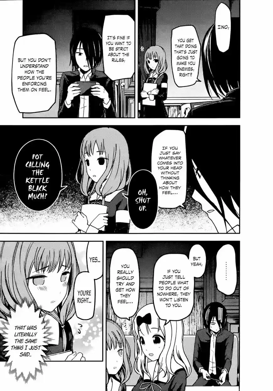 Kaguya-sama wa Kokurasetai - Tensai-tachi no Renai Zunousen ch.72