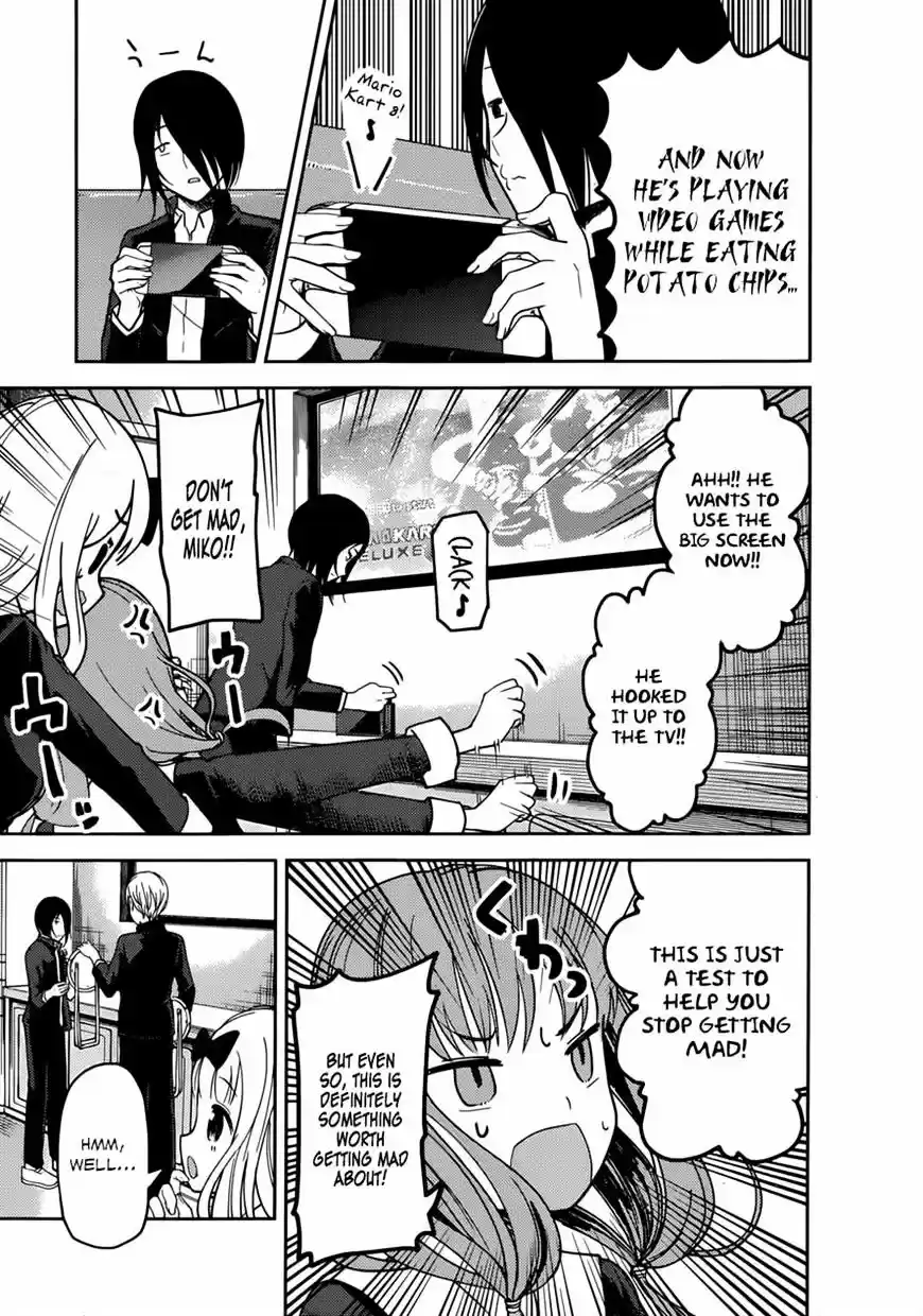 Kaguya-sama wa Kokurasetai - Tensai-tachi no Renai Zunousen ch.72