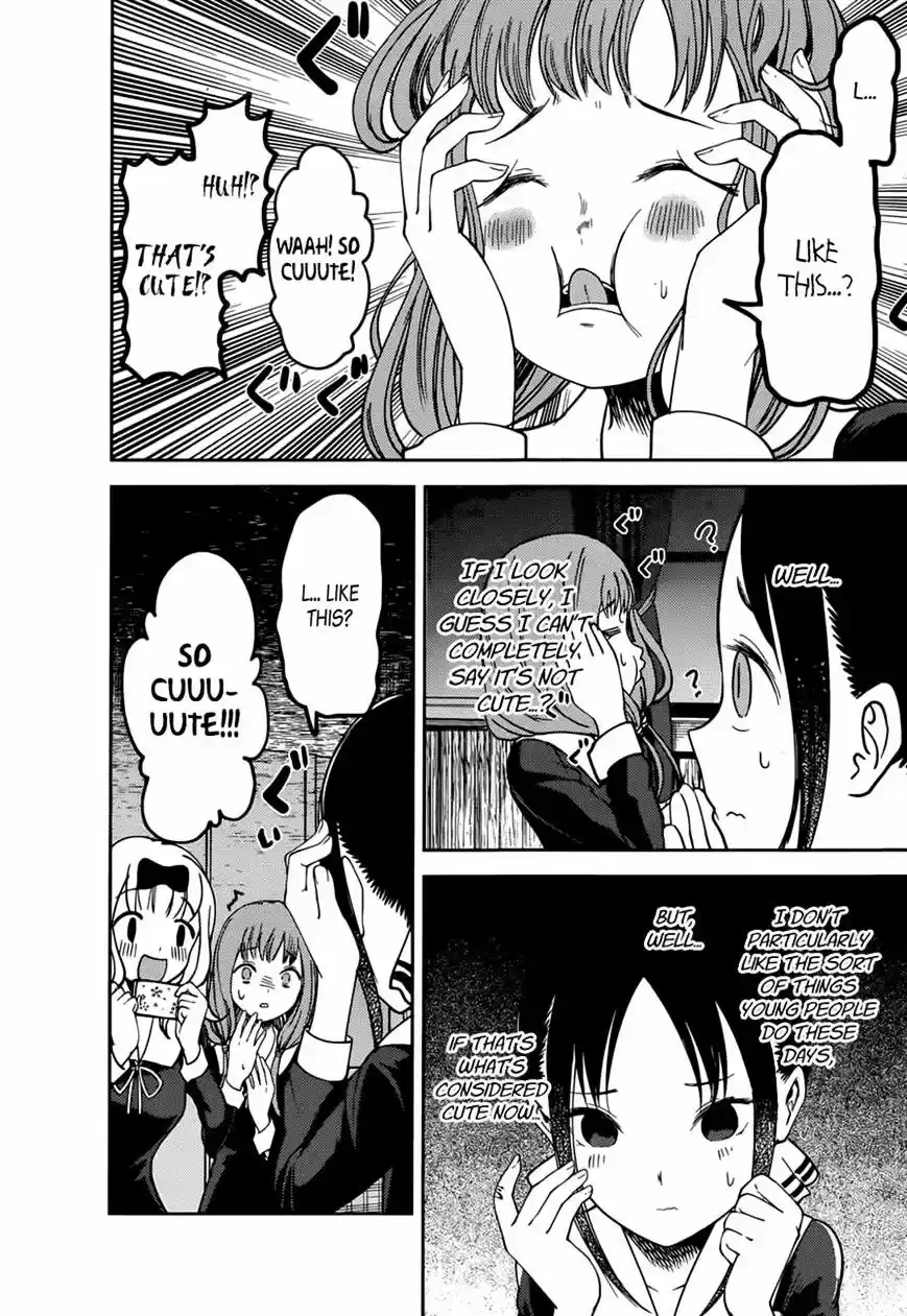 Kaguya-sama wa Kokurasetai - Tensai-tachi no Renai Zunousen ch.72