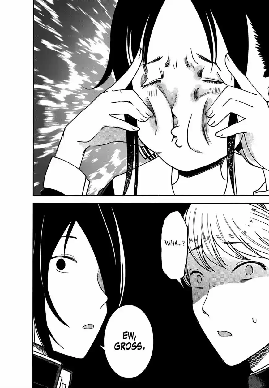 Kaguya-sama wa Kokurasetai - Tensai-tachi no Renai Zunousen ch.72
