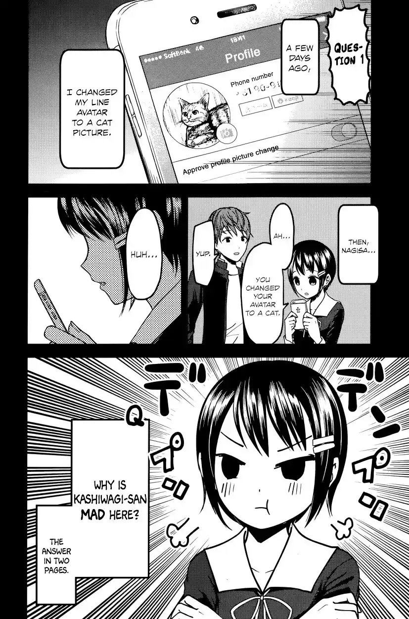 Kaguya-sama wa Kokurasetai - Tensai-tachi no Renai Zunousen ch.76