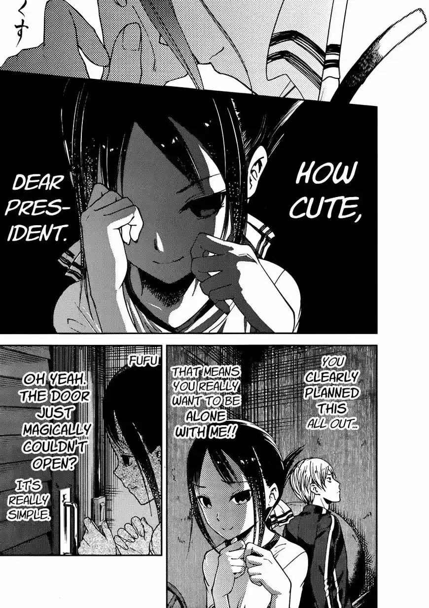Kaguya-sama wa Kokurasetai - Tensai-tachi no Renai Zunousen ch.78