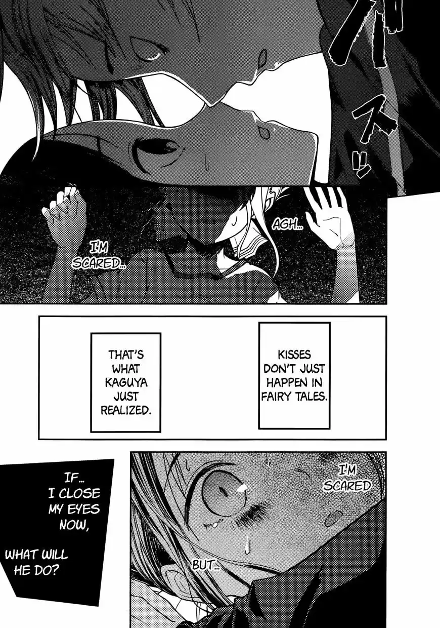 Kaguya-sama wa Kokurasetai - Tensai-tachi no Renai Zunousen ch.78