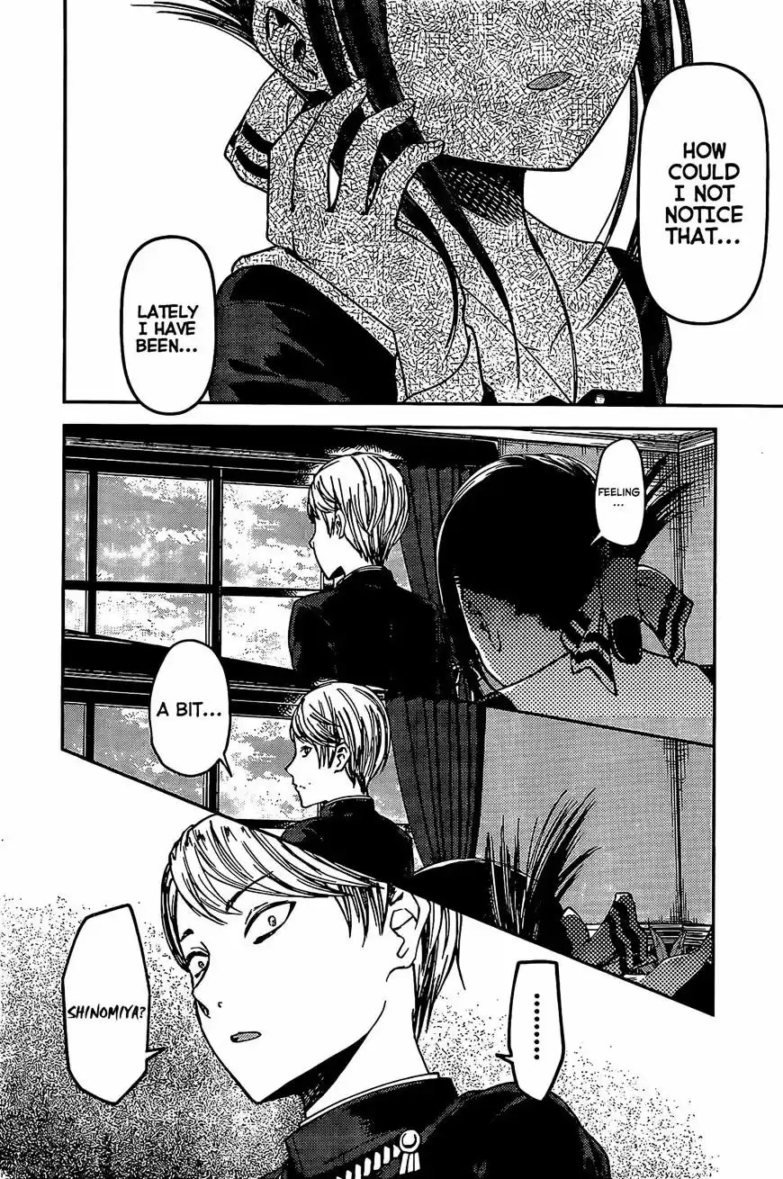 Kaguya-sama wa Kokurasetai - Tensai-tachi no Renai Zunousen ch.79