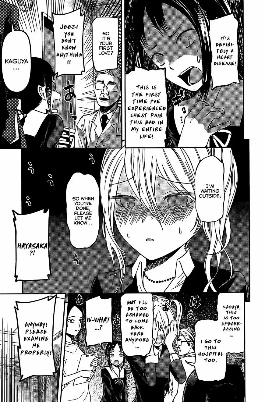 Kaguya-sama wa Kokurasetai - Tensai-tachi no Renai Zunousen ch.79