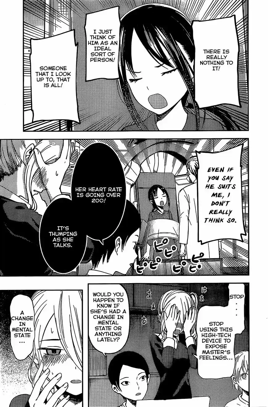 Kaguya-sama wa Kokurasetai - Tensai-tachi no Renai Zunousen ch.79