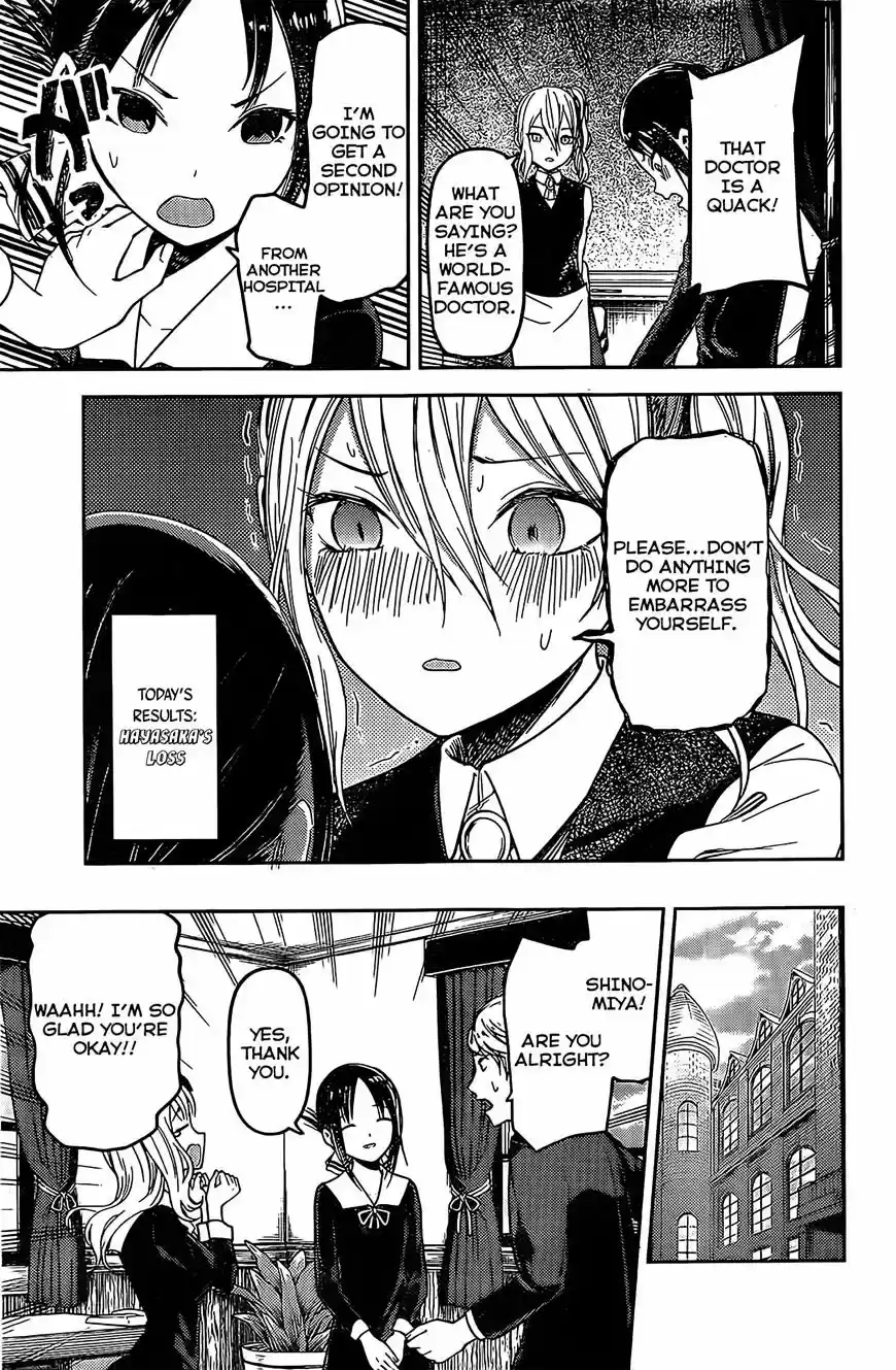 Kaguya-sama wa Kokurasetai - Tensai-tachi no Renai Zunousen ch.79