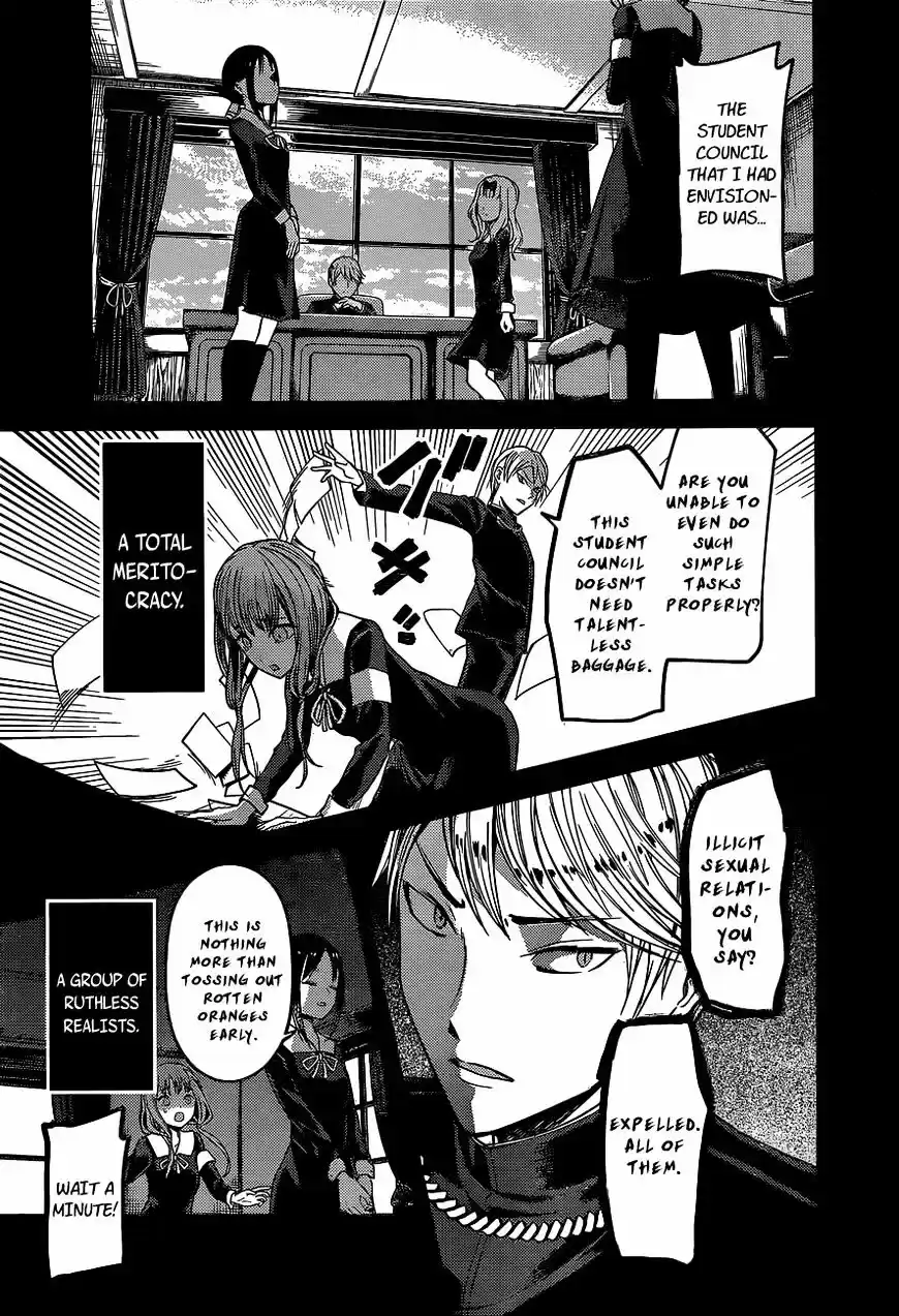 Kaguya-sama wa Kokurasetai - Tensai-tachi no Renai Zunousen ch.80