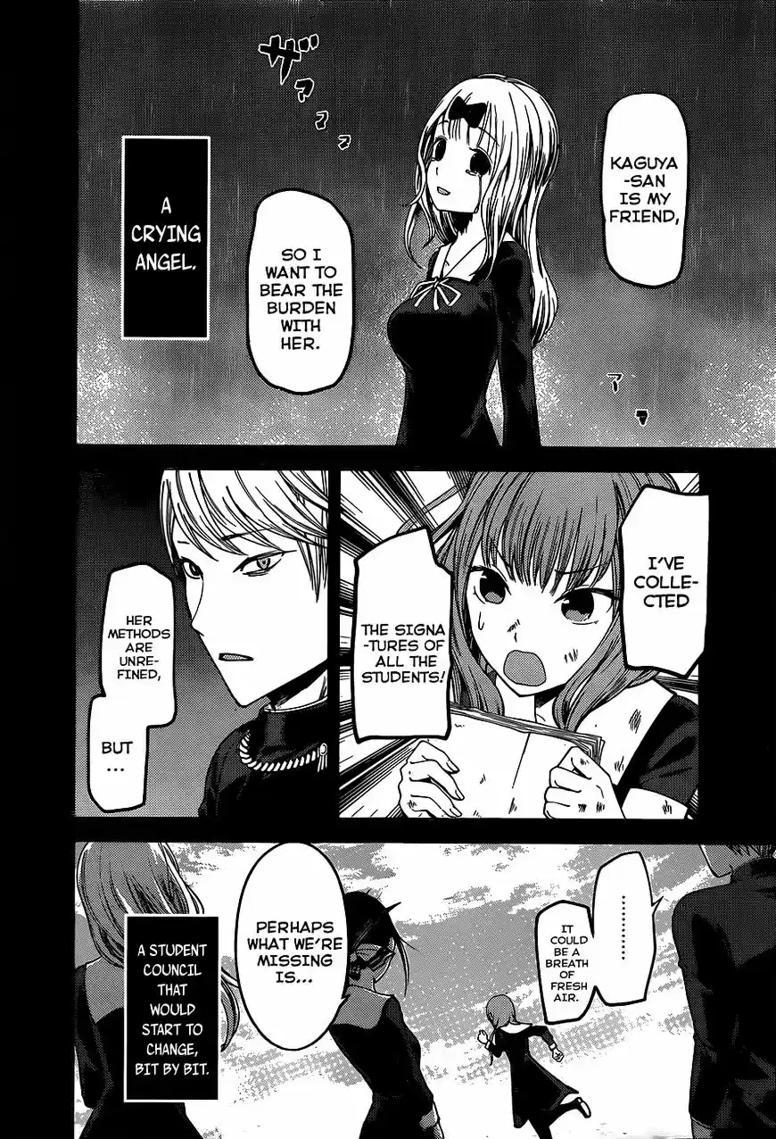 Kaguya-sama wa Kokurasetai - Tensai-tachi no Renai Zunousen ch.80