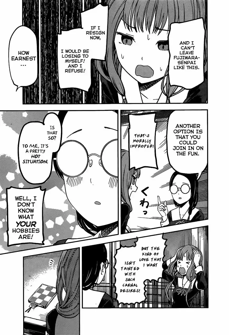 Kaguya-sama wa Kokurasetai - Tensai-tachi no Renai Zunousen ch.80