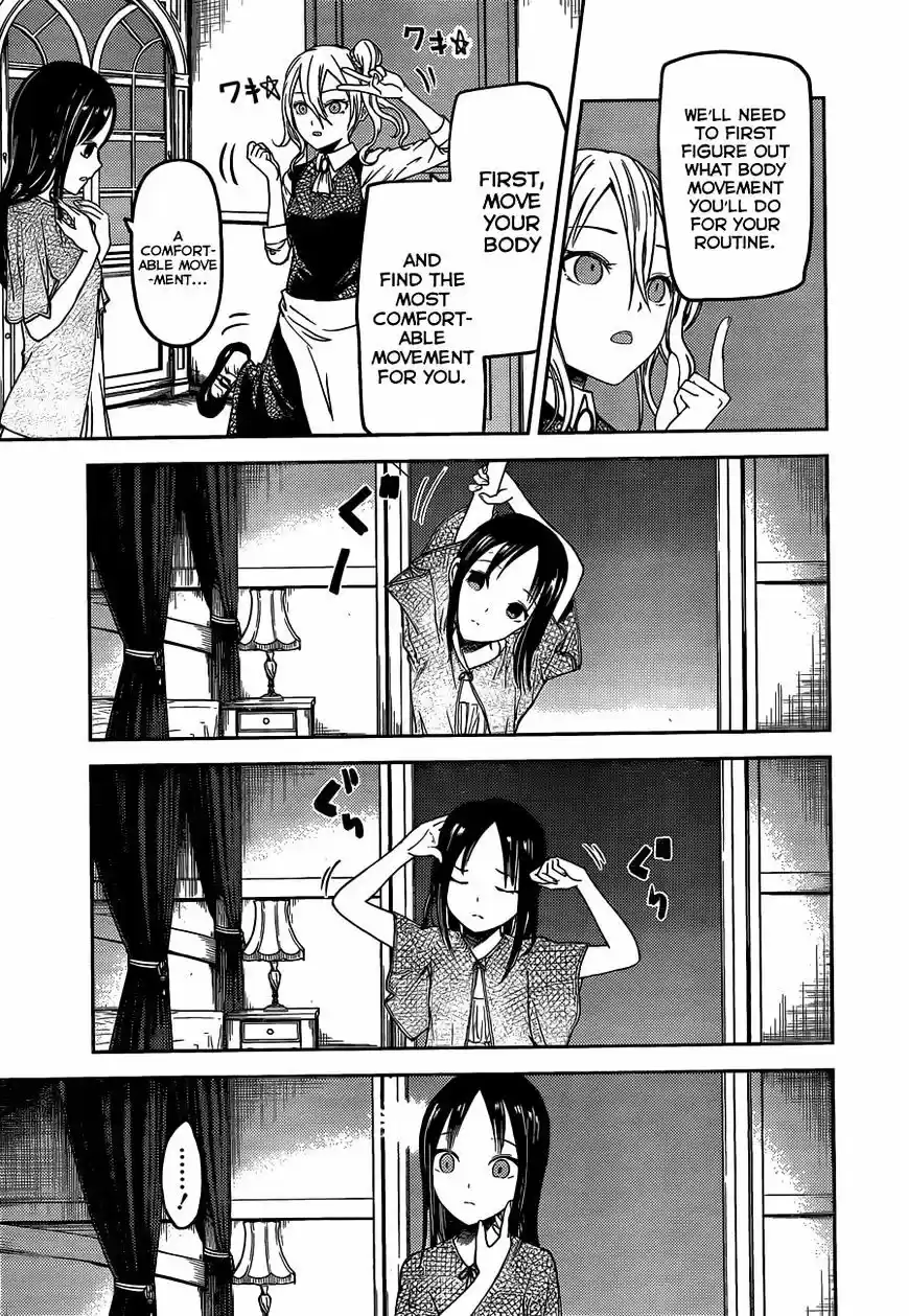 Kaguya-sama wa Kokurasetai - Tensai-tachi no Renai Zunousen ch.81