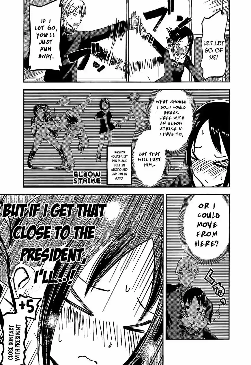 Kaguya-sama wa Kokurasetai - Tensai-tachi no Renai Zunousen ch.81