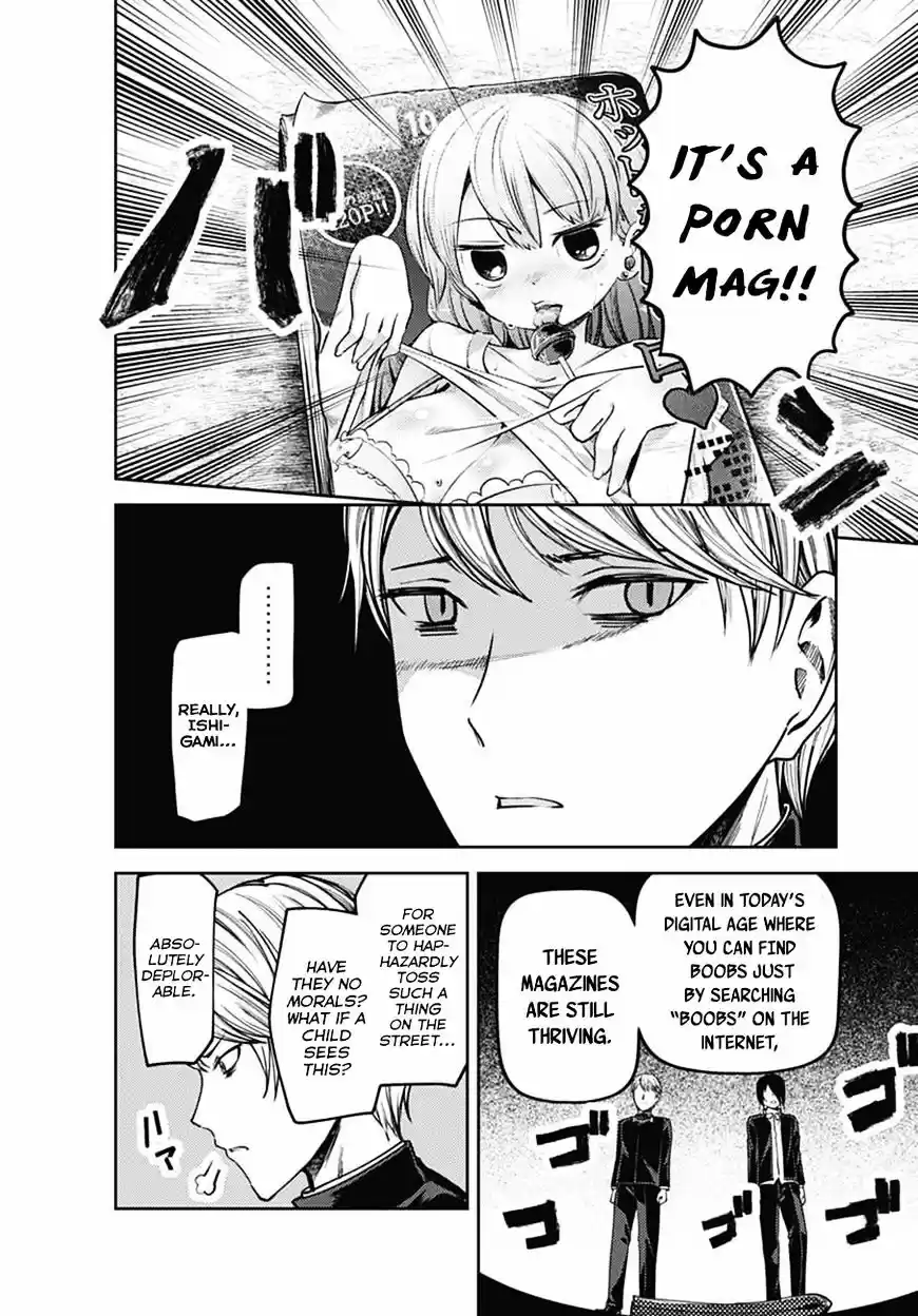 Kaguya-sama wa Kokurasetai - Tensai-tachi no Renai Zunousen ch.83.5