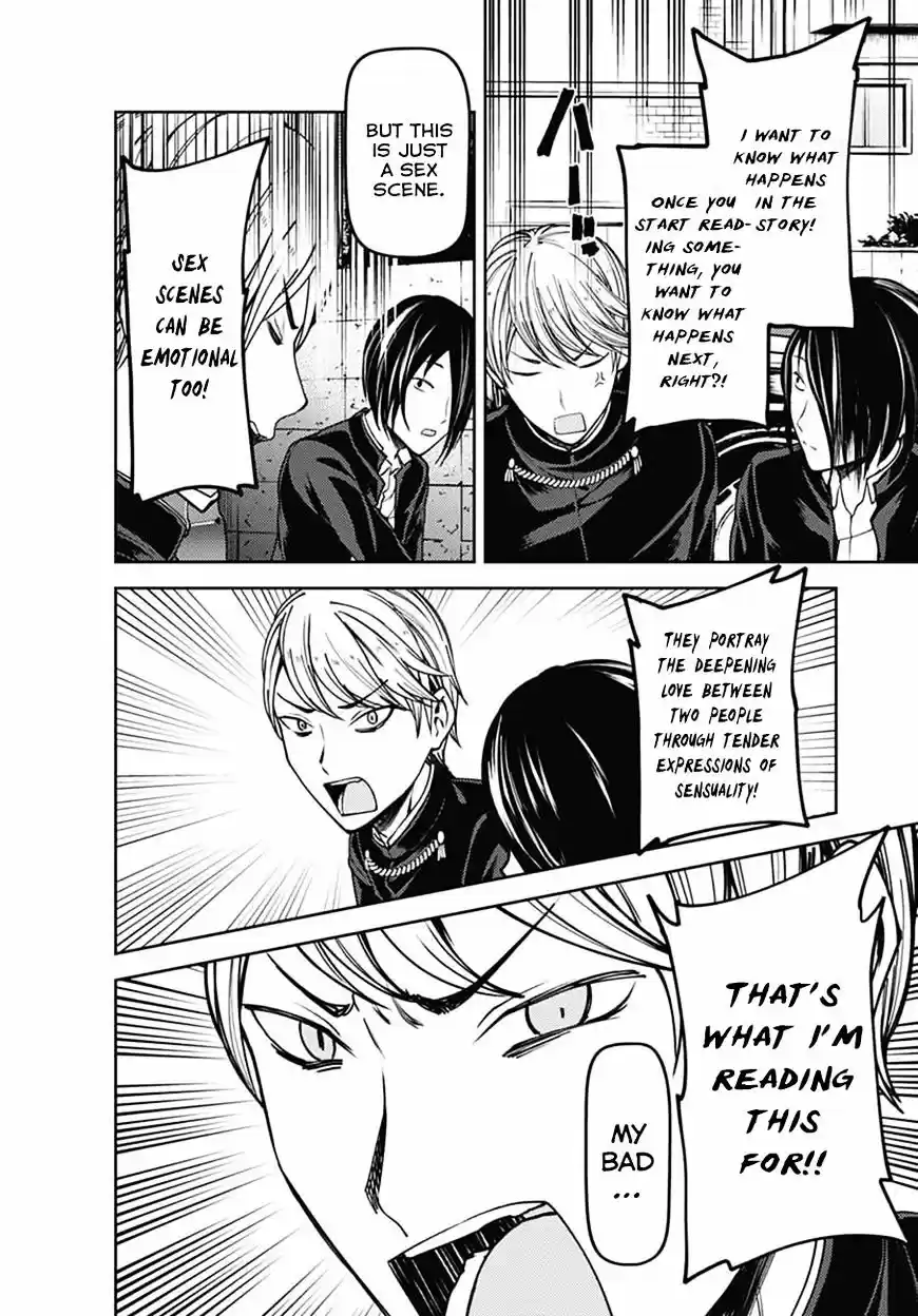 Kaguya-sama wa Kokurasetai - Tensai-tachi no Renai Zunousen ch.83.5