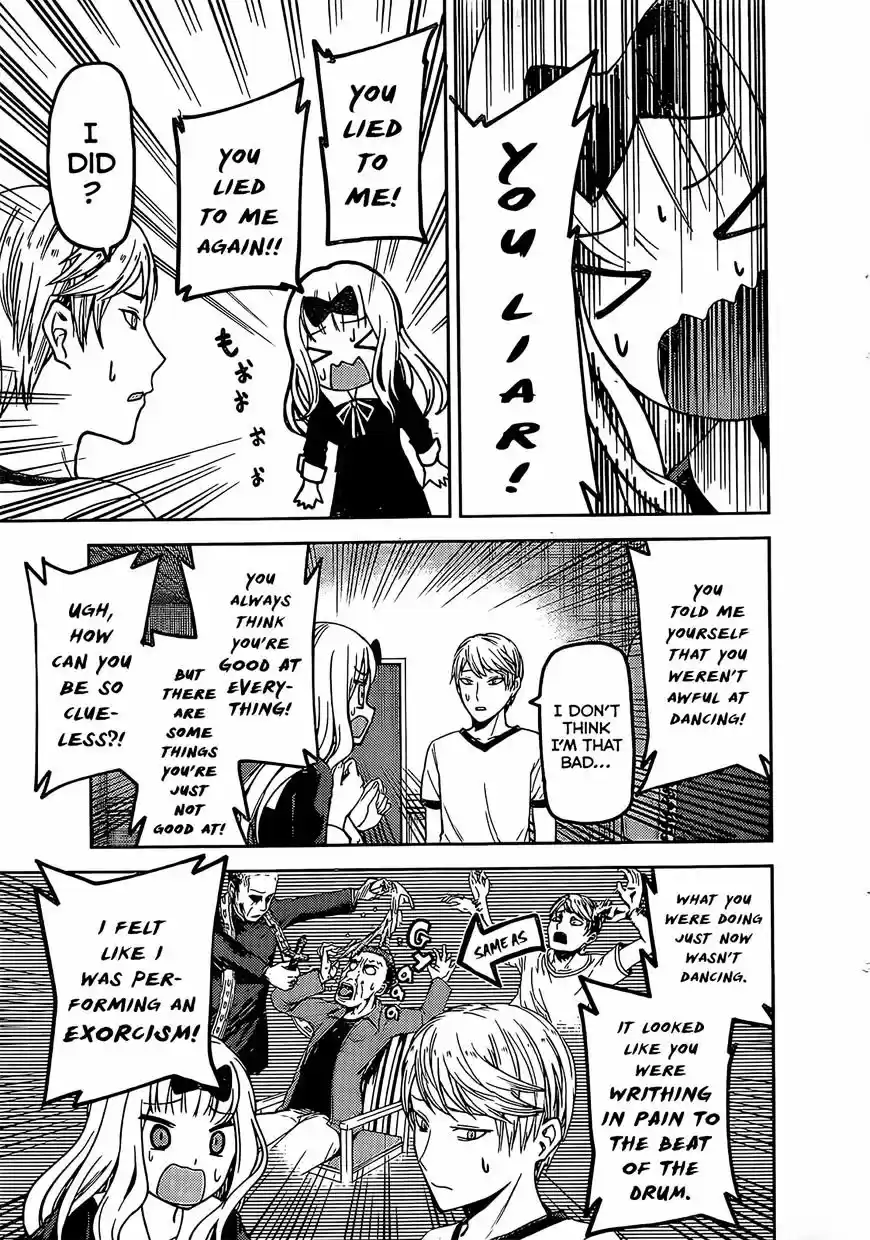 Kaguya-sama wa Kokurasetai - Tensai-tachi no Renai Zunousen ch.84