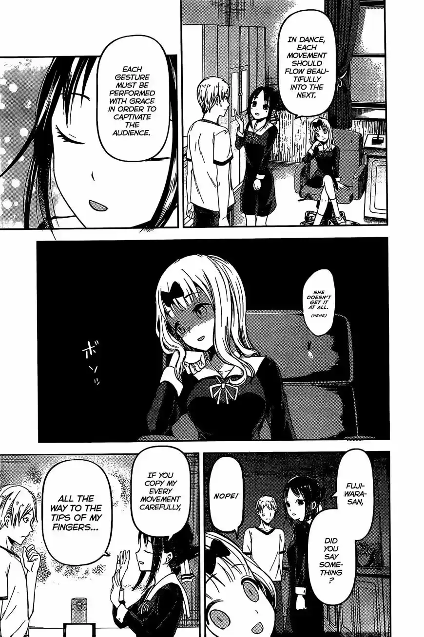 Kaguya-sama wa Kokurasetai - Tensai-tachi no Renai Zunousen ch.84