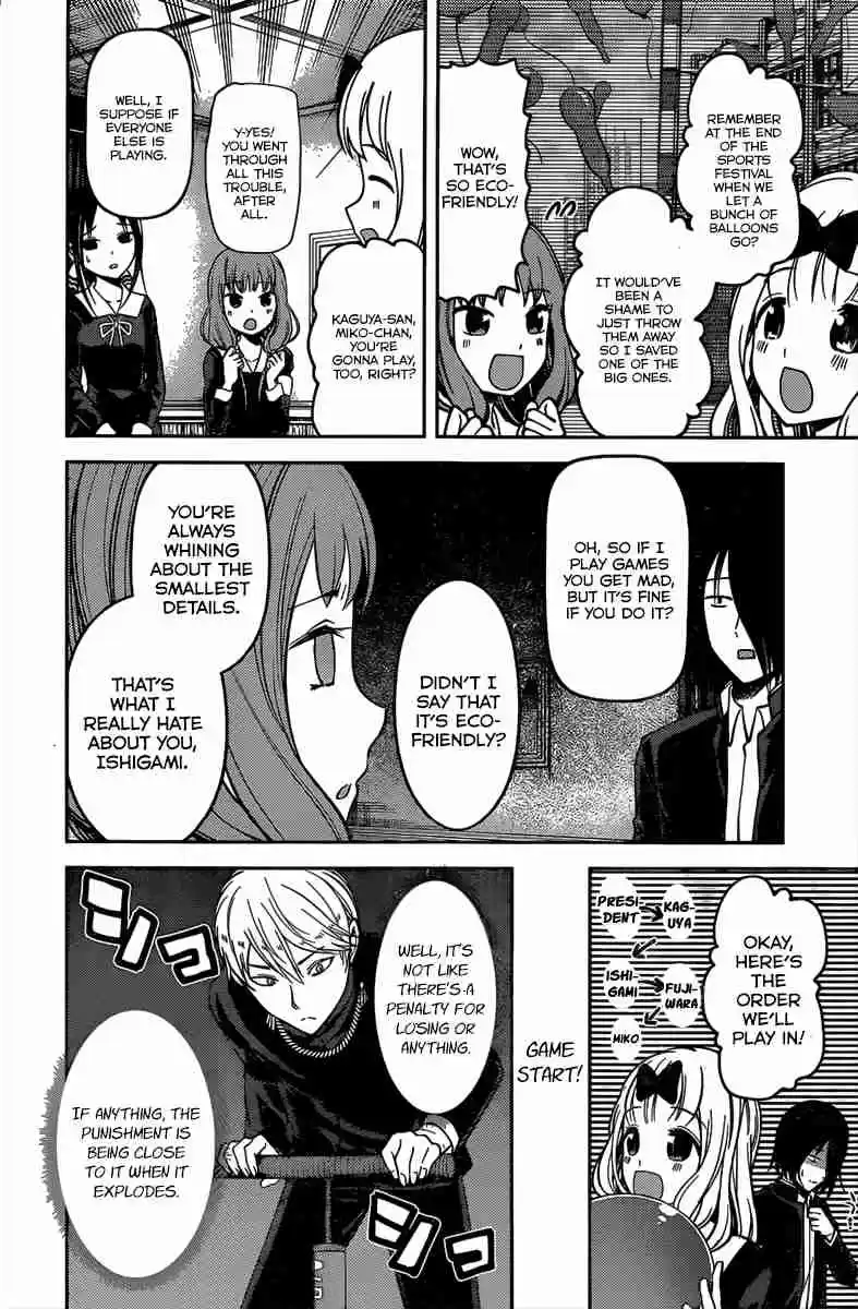 Kaguya-sama wa Kokurasetai: Tensai-tachi no Renai Zunousen Ch.91