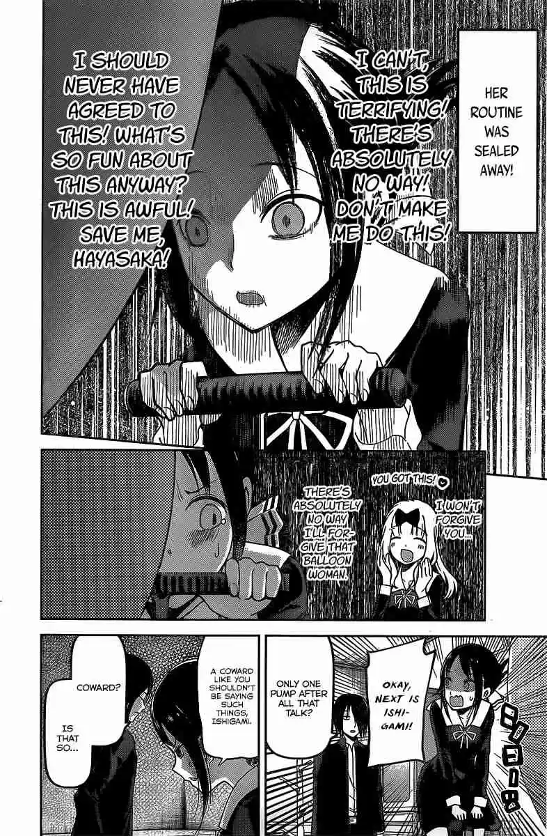 Kaguya-sama wa Kokurasetai: Tensai-tachi no Renai Zunousen Ch.91