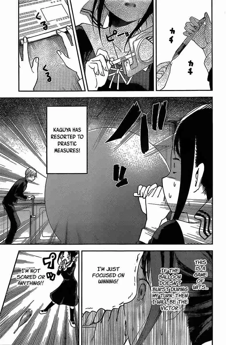 Kaguya-sama wa Kokurasetai: Tensai-tachi no Renai Zunousen Ch.91