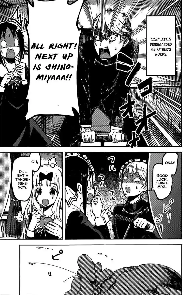 Kaguya-sama wa Kokurasetai: Tensai-tachi no Renai Zunousen Ch.91
