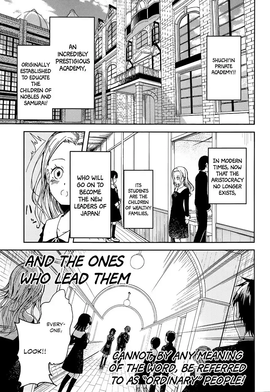 Kaguya-sama wa Kokurasetai – Tensai-tachi no Renai Zunousen Chapter 1