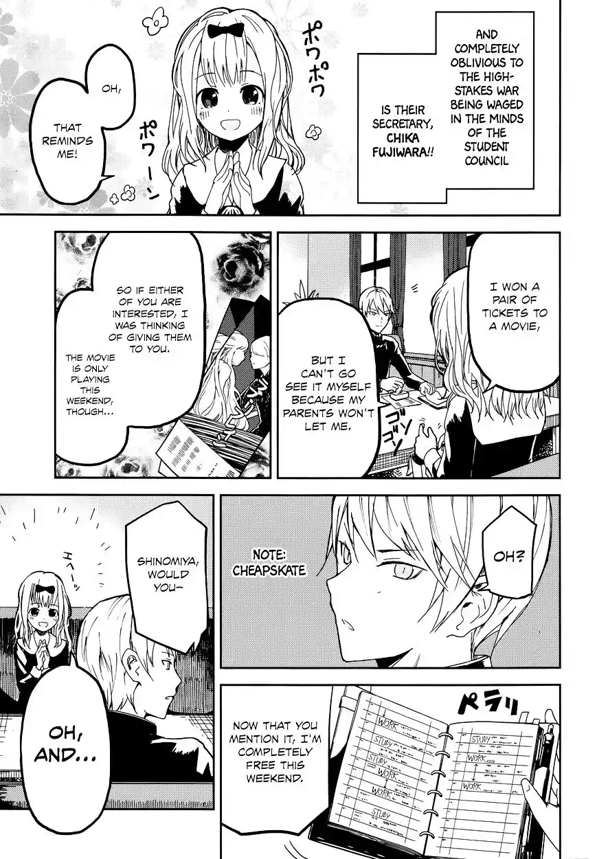 Kaguya-sama wa Kokurasetai – Tensai-tachi no Renai Zunousen Chapter 1
