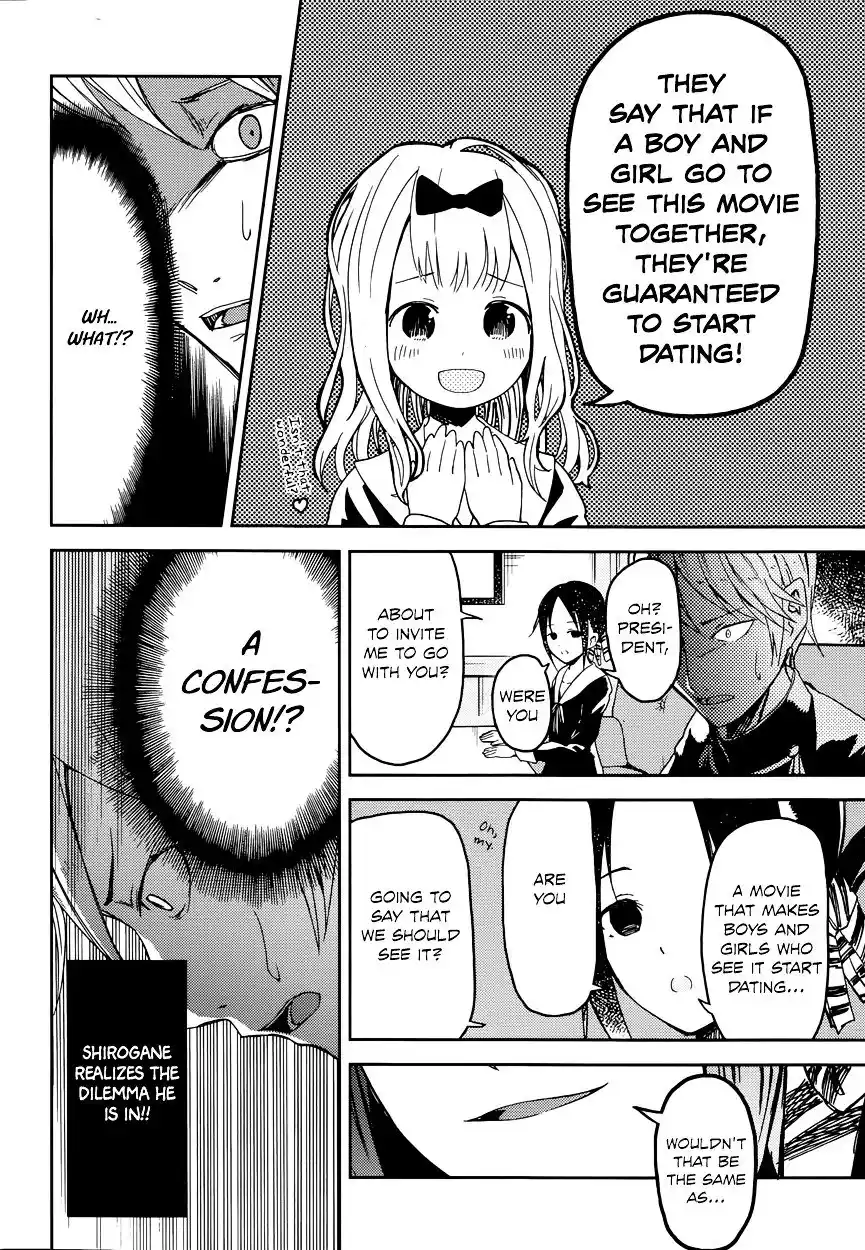 Kaguya-sama wa Kokurasetai – Tensai-tachi no Renai Zunousen Chapter 1