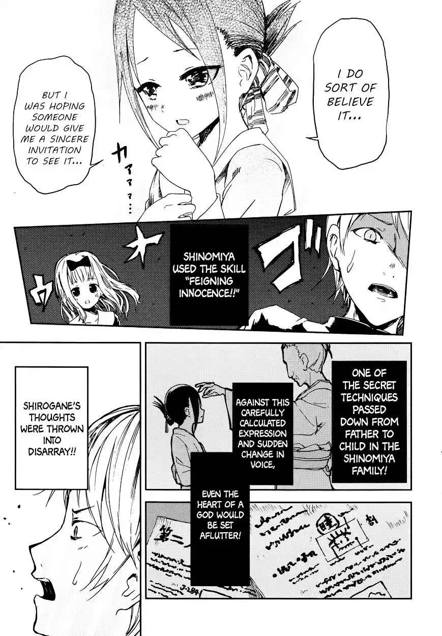 Kaguya-sama wa Kokurasetai – Tensai-tachi no Renai Zunousen Chapter 1