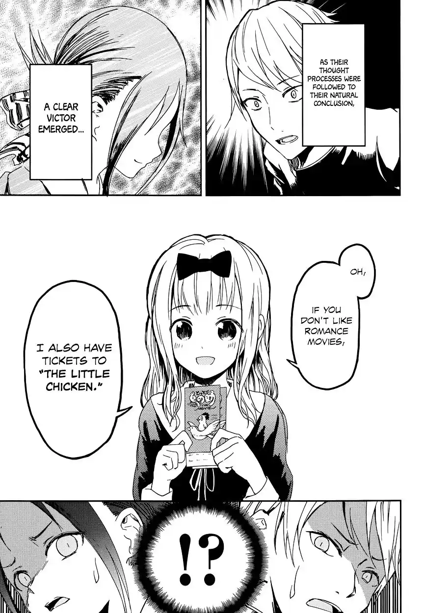 Kaguya-sama wa Kokurasetai – Tensai-tachi no Renai Zunousen Chapter 1