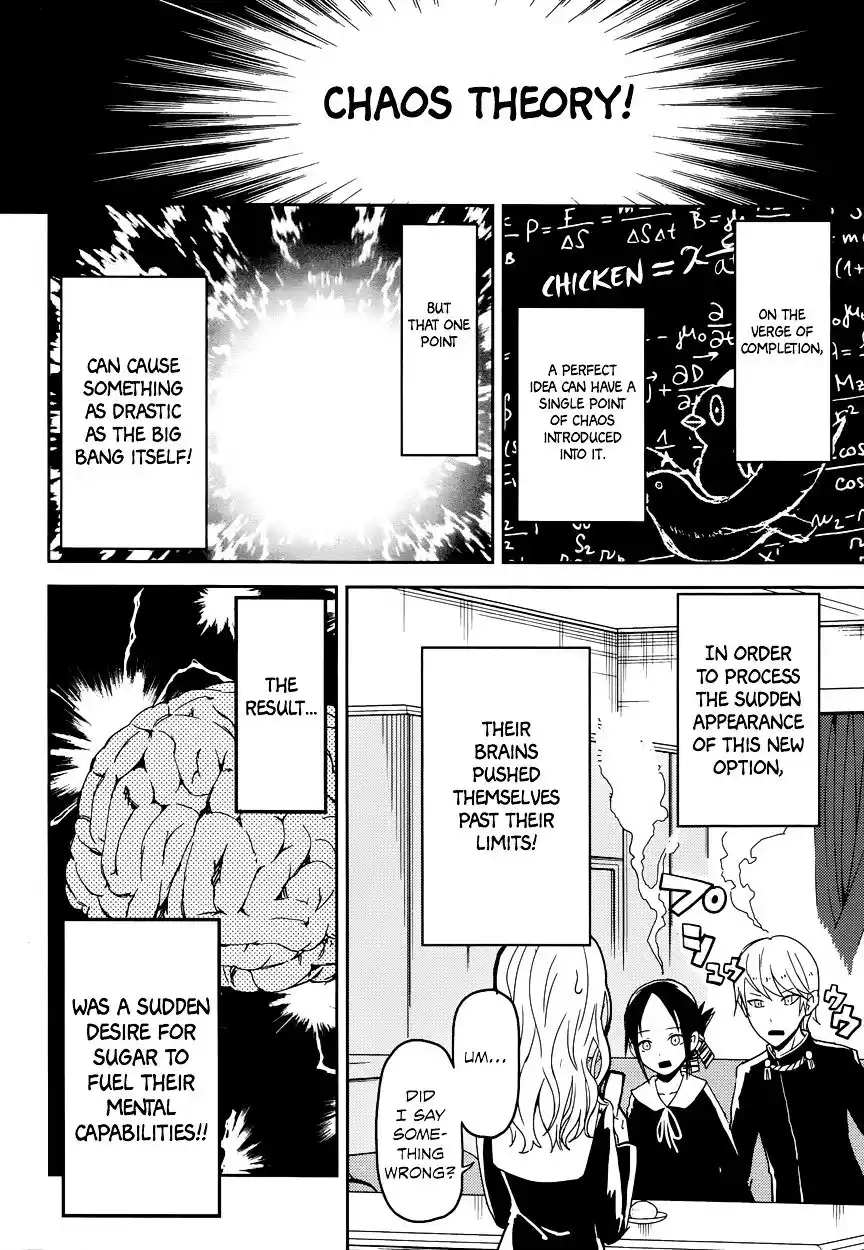 Kaguya-sama wa Kokurasetai – Tensai-tachi no Renai Zunousen Chapter 1