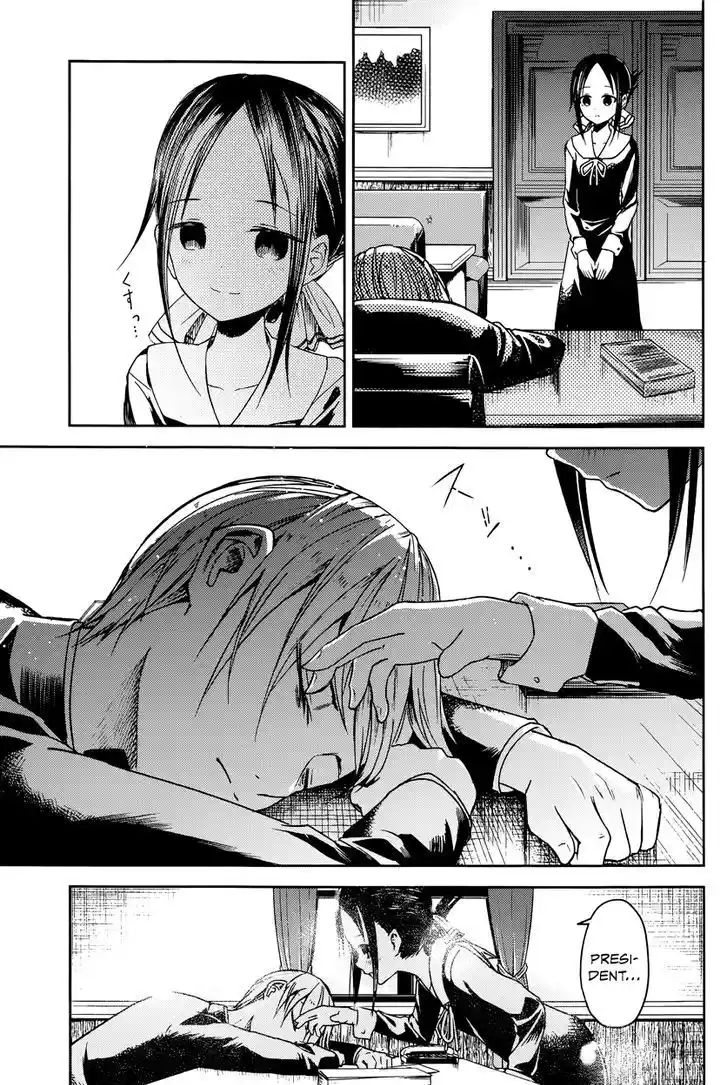 Kaguya-sama wa Kokurasetai – Tensai-tachi no Renai Zunousen Chapter 10