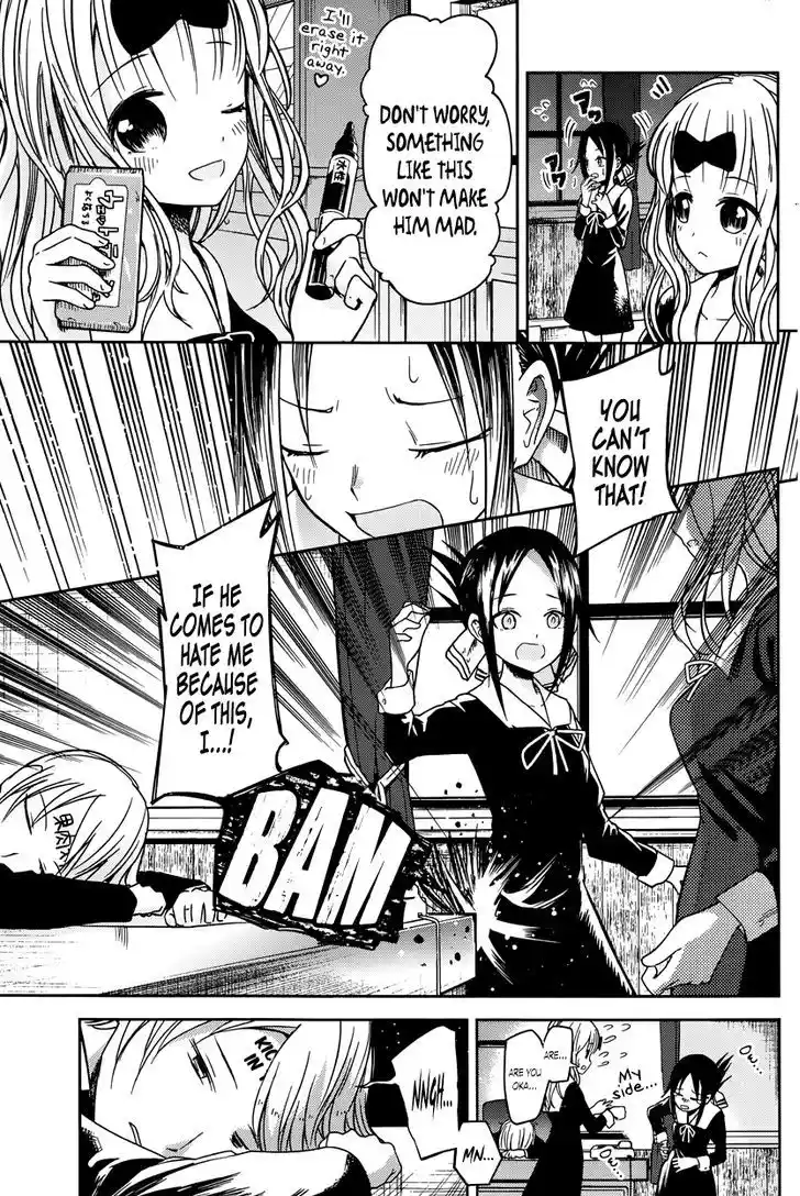 Kaguya-sama wa Kokurasetai – Tensai-tachi no Renai Zunousen Chapter 10