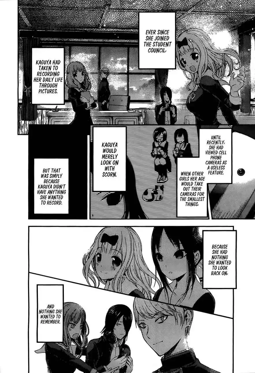 Kaguya-sama wa Kokurasetai – Tensai-tachi no Renai Zunousen Chapter 100